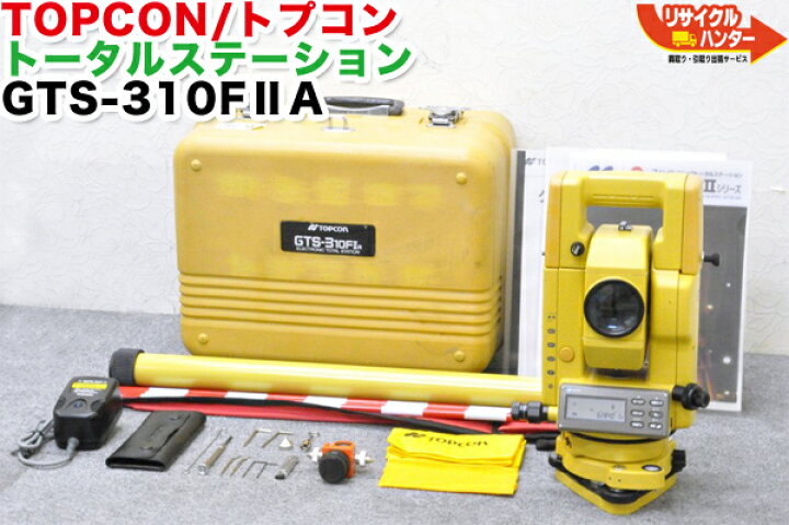 楽天市場】【校正証明書付】TOPCON/トプコン トータルステーション GTS 