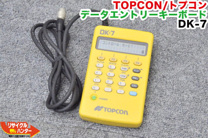 楽天市場】TOPCON/トプコン トータルステーション用 データエントリー 