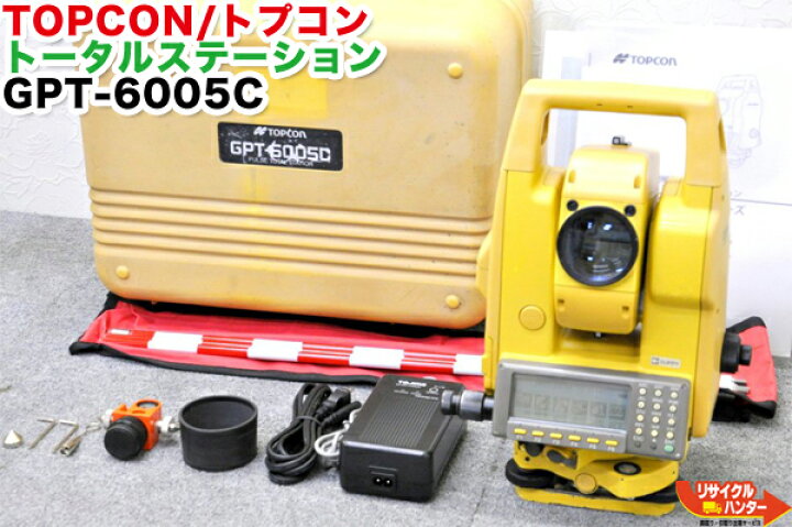 楽天市場】【校正証明書付】TOPCON/トプコン トータルステーション GPT 