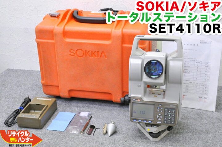 楽天市場】【校正証明書付】SOKKIA SOKIA/ソキア ノンプリズム 