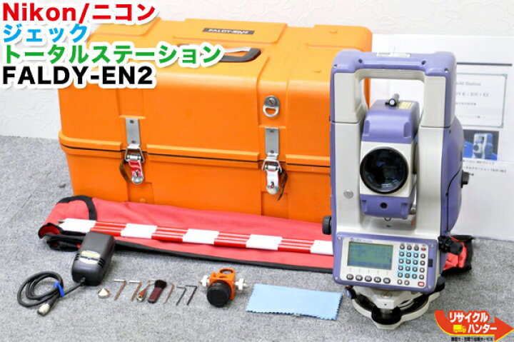 楽天市場】【校正証明書付】Nikon/ニコン JEC/ジェック ノンプリズム 