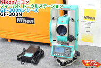 楽天市場】トータルステーション ニコンの通販