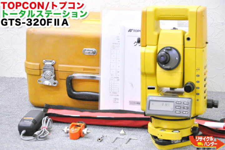 楽天市場】【校正証明書付】TOPCON/トプコン トータルステーション GTS 