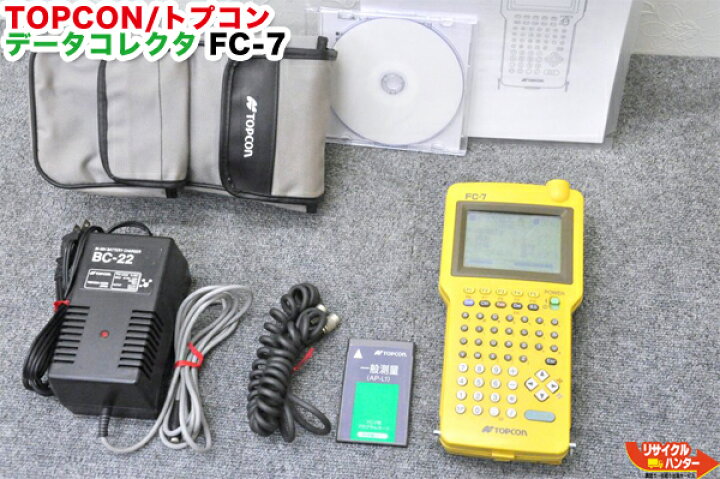 楽天市場】【ワンマン測量対応】TOPCON/トプコン データコレクタ FC-7 