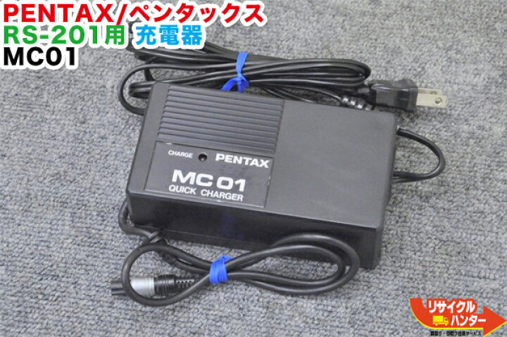 楽天市場】【純正・中古品】PENTAX/ペンタックス トータルステーション 