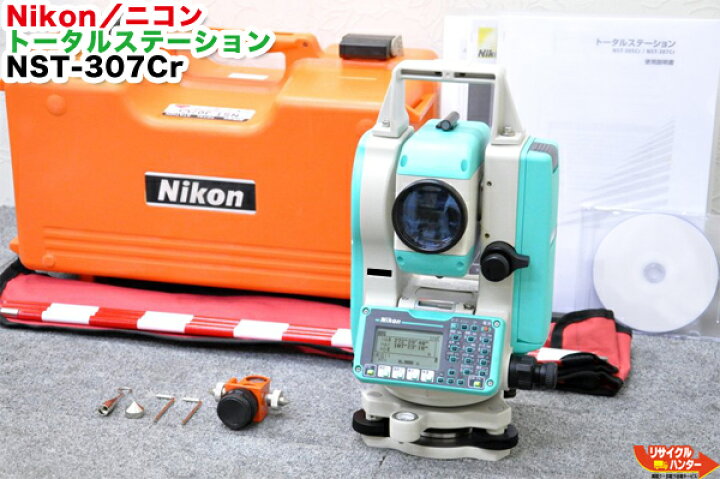 楽天市場】【校正証明書付】Nikon/ニコン トータルステーション NST 