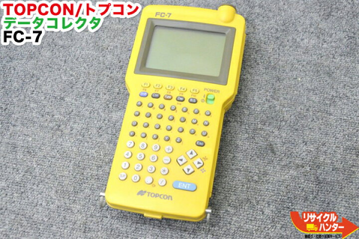 楽天市場】【ジャンク】TOPCON/トプコン データコレクタ FC-7□【中古 