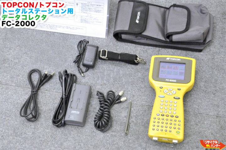 楽天市場】【測量基本CE】【美品】TOPCON/トプコン 