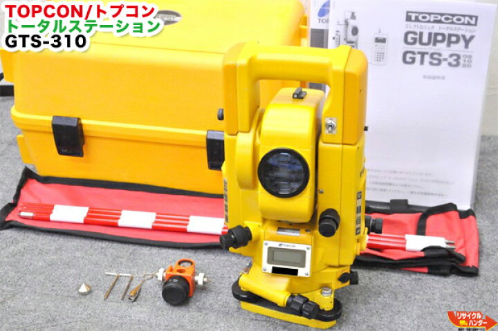 楽天市場】【校正済】TOPCON/トプコン トータルステーション GTS-310 