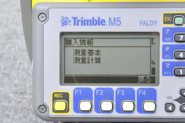 楽天市場】【校正証明書付き】【美品】NIKON/FALDY ノンプリズム 