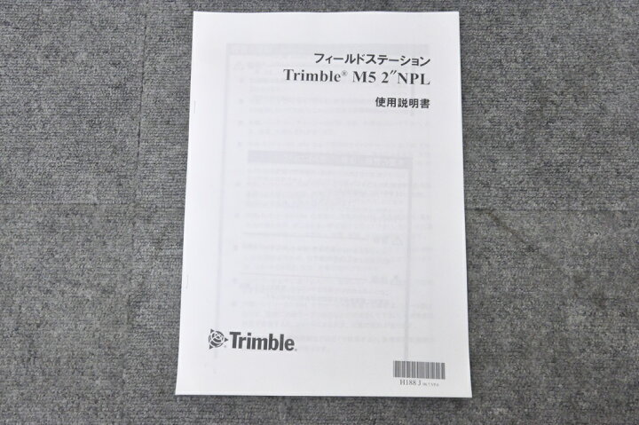 楽天市場】【校正証明書付き】【美品】NIKON/FALDY ノンプリズム 