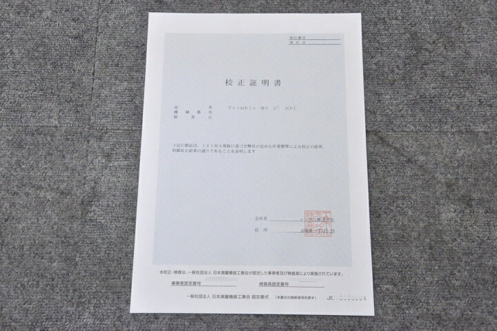 楽天市場】【校正証明書付き】【美品】NIKON/FALDY ノンプリズム 