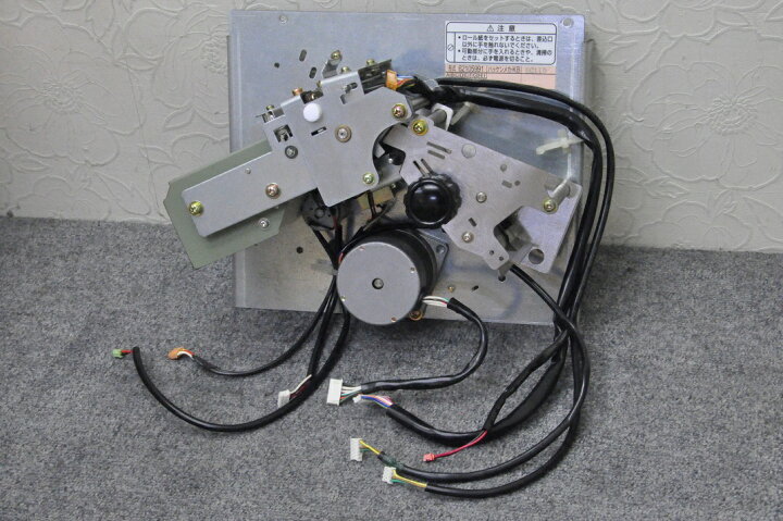 楽天市場】【中古】芝浦自動券売機 KB155NN-BW・KB155NN-3用 チケット 