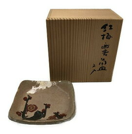 【中古】 【未使用品】 六兵衛窯 音羽窯 紅梅画変 角皿 銘々皿 5枚入