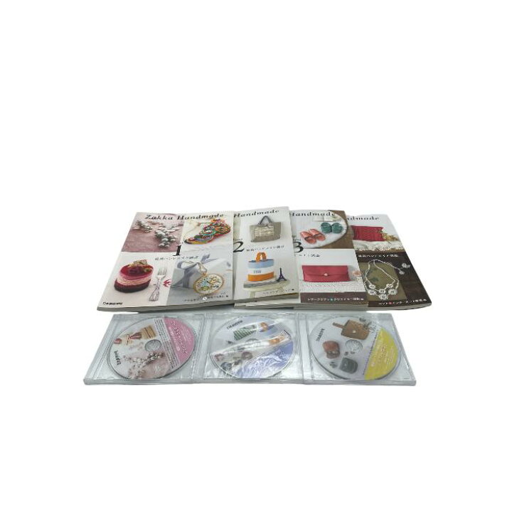 楽天市場】【中古】 雑貨ハンドメイド講座テキスト 日本創芸学院 DVD 4 
