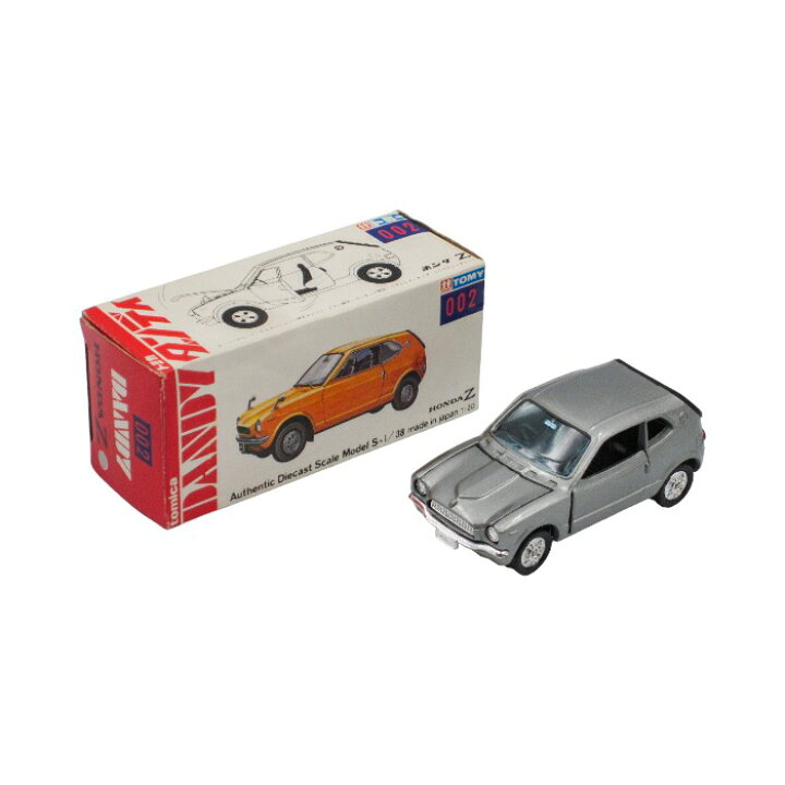 楽天市場】【中古】 トミカダンディ ホンダZ 002 1 : リサイクル王国