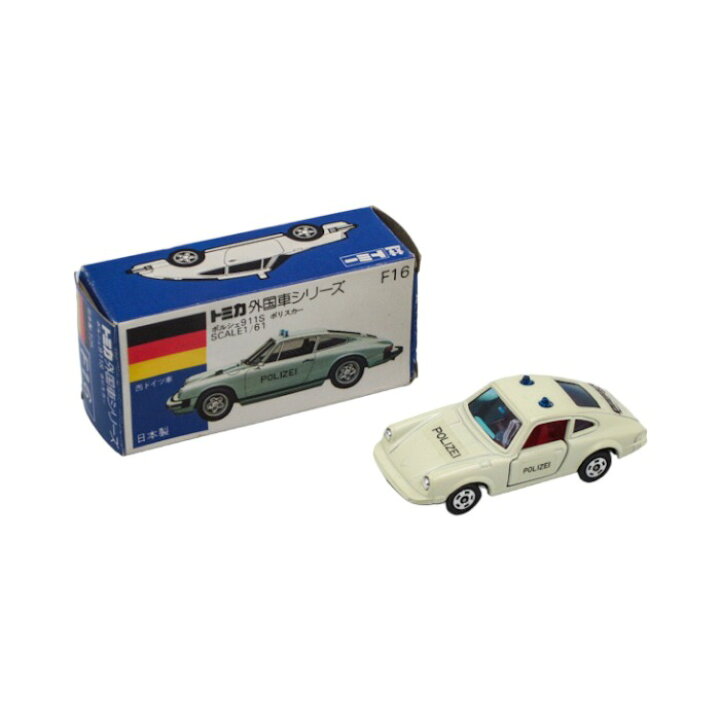 楽天市場】【中古】 トミカ 外国車シリーズ F16 ポルシェ911S 