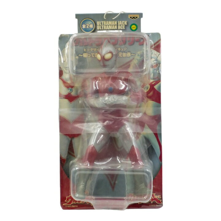 楽天市場】【中古】 ウルトラマンシリーズ ビッグサイズソフビ 