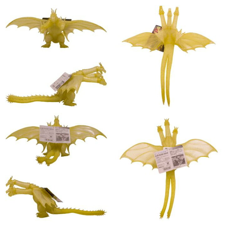 楽天市場】【中古】 ムービーモンスターシリーズ キングギドラ2002 