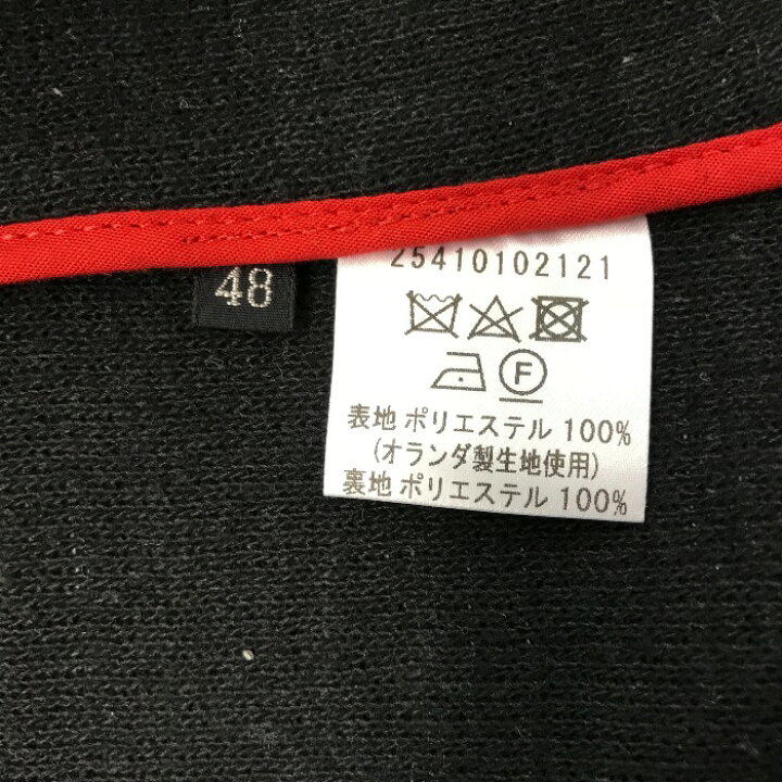 楽天市場】【中古】 gino ジーノ テーラージャケット メンズ グレー 48  