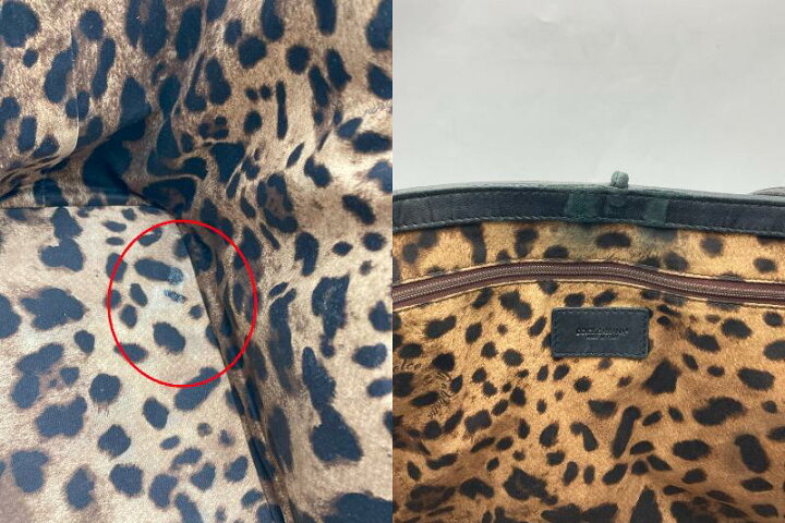 楽天市場】【中古】 DOLCE&GABBANA ドルチェ&ガッバーナ エナメル  