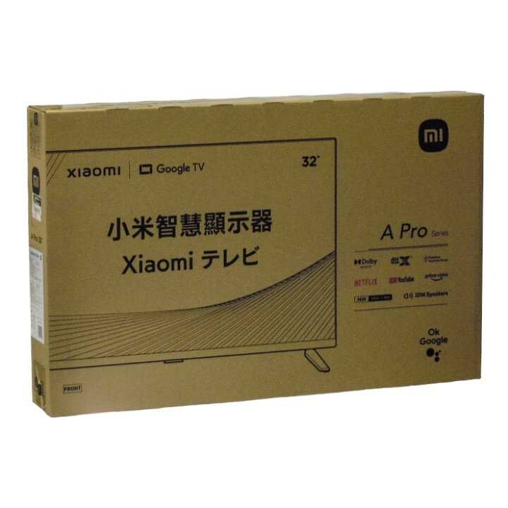 楽天市場】【中古】未開封品 Xiaomi チューナーレスTV TV A Pro 32 