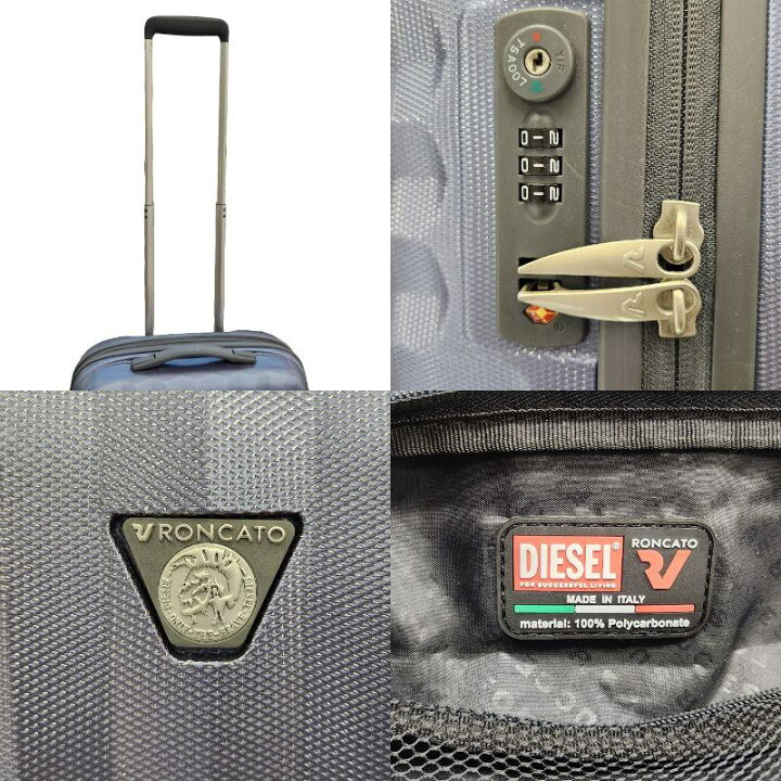 楽天市場】【中古】 DIESEL ディーゼル RONCATO ロンカート スーツ 