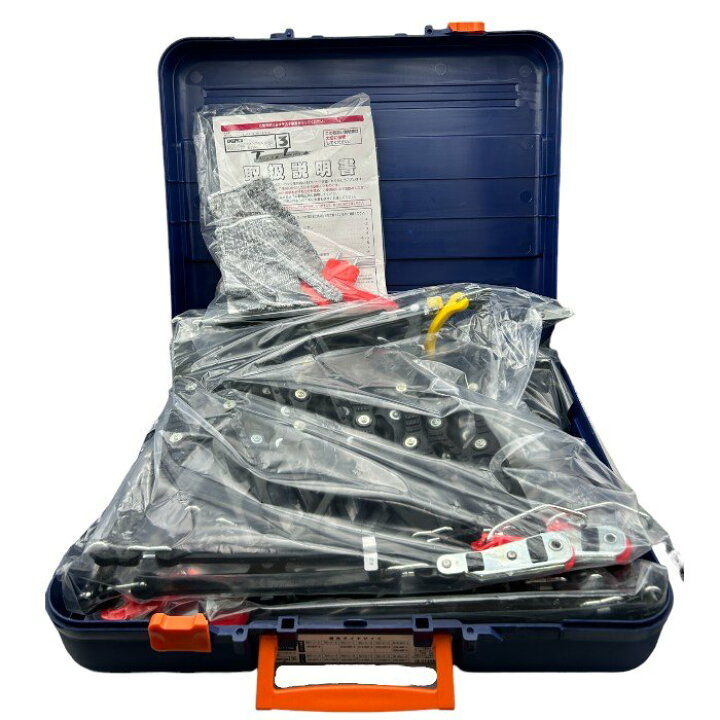 楽天市場】【中古】 【未使用品】 ザックピック スノートロッター3 