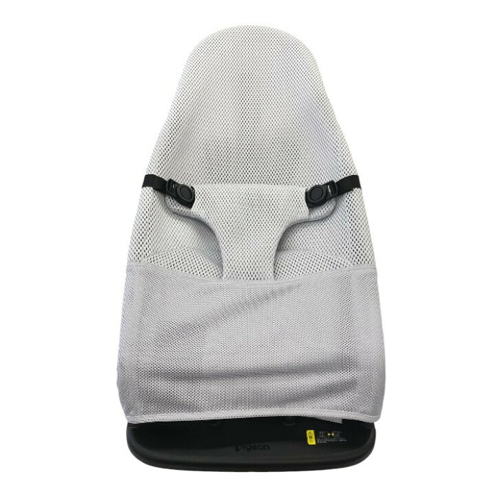 楽天市場】【中古】 ピジョン バウンサー Wuggy ウギー 3Dメッシュ  