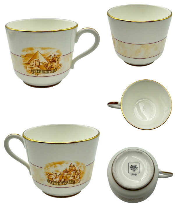 楽天市場】【中古】 Richard Ginori リチャードジノリ ジオカルティン 