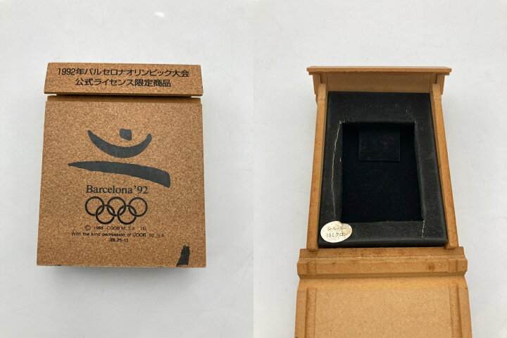 楽天市場】【中古】 ZIPPO 1992年 バルセロナオリンピック大会 公式 