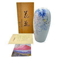 楽天市場】深川製磁 花瓶（地域ブランド（陶磁器）有田焼）の通販