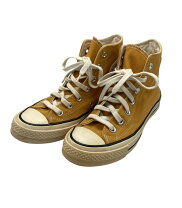 楽天市場】converse ct 70 グリーンの通販