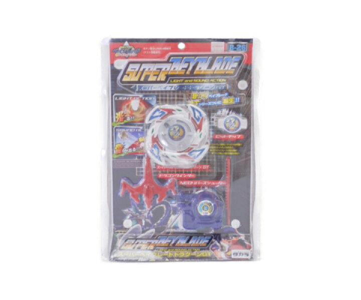 楽天市場 未開封品 タカラ スーパーベイブレード ドラグーンｇｔ 中古 送料無料 リサイクル王国