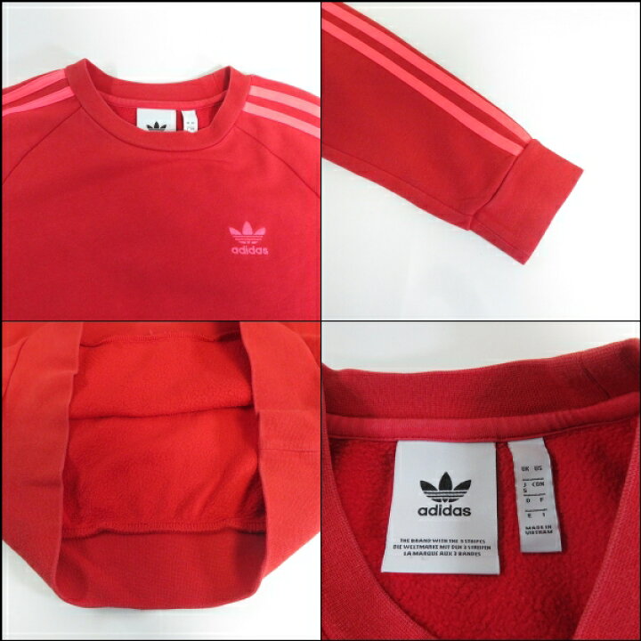 楽天市場】【中古】 【送料無料】 古着 メンズS adidas originals 