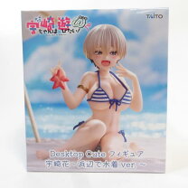 楽天市場】宇崎ちゃん 水着（フィギュア｜コレクション）：ホビーの通販
