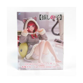 【中古】 【未開封品】 Desktop Cute フィギュア 推しの子 有馬かな Cat room wear ver. TAITO/タイトー フィギュア