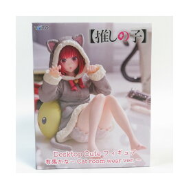 【中古】 【未開封品】 Desktop Cute フィギュア 推しの子 有馬かな Cat room wear ver. TAITO/タイトー フィギュア