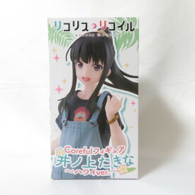 【中古】 【未開封品】 Coreful リコリス・リコイル 井ノ上たきな ハワイver. TAITO/タイトー フィギュア