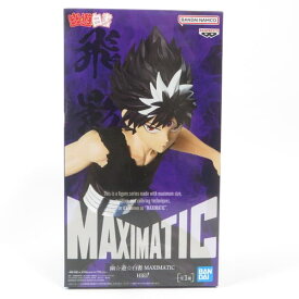 【中古】 【未開封品】 MAXIMATIC 幽☆遊☆白書 飛影 BANDAI NAMCO/バンダイナムコ フィギュア