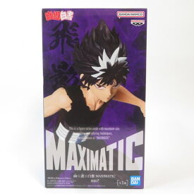 【中古】 【未開封品】 MAXIMATIC 幽☆遊☆白書 飛影 BANDAI NAMCO/バンダイナムコ フィギュア