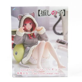 【中古】 【未開封品】 Desktop Cute フィギュア 推しの子 有馬かな Cat room wear ver. TAITO/タイトー フィギュア