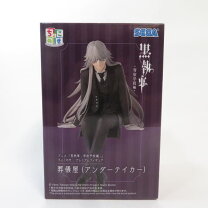 楽天市場】黒執事 グレル フィギュアの通販