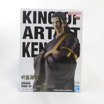 楽天市場】呪術廻戦 KING OF ARTIST THE SATORU GOJO-懐玉・玉折-の通販