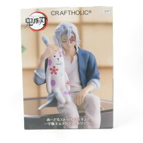 楽天市場】鬼滅の刃×craftholicの通販