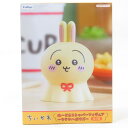 【中古】 【未開封品】 ぬーどるストッパーフィギュア ちいかわ ウラヤハボウズ FuRyu/フリュー フィギュア