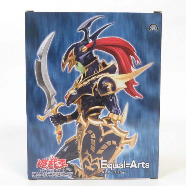 楽天市場】【中古】 【未開封品】 Equal Arts 遊戯王カードゲーム 