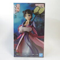 楽天市場】ネコマムシ フィギュアの通販