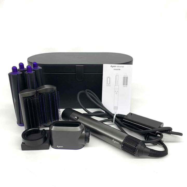 楽天市場】DYSON ダイソン スタイラー Airwrap ヘアードライヤー 収納  