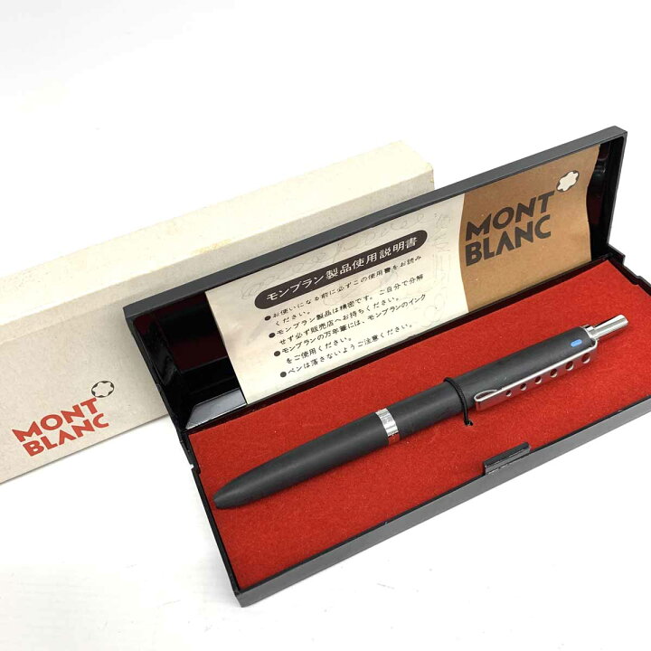 楽天市場】MONT BLANC モンブラン 4色ボールペン 箱付 1 ブラック  